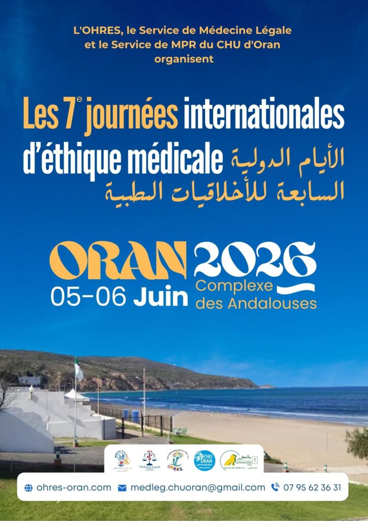 Les 7 journées internationales d’éthique médicale